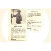 Retro Boy Coat Knitting pattern downloadable PDF - Image 2