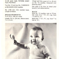 Vintage Baby Vest PDF Knitting pattern - Image 2