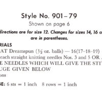 Cardigan Knitting e-pattern - Image 3