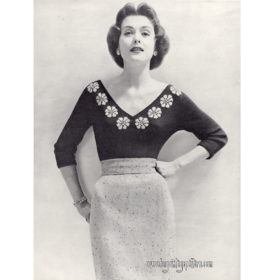 Pullover n Skirt knit e-pattern