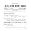 Basic dress PDF knitting pattern - Image 2