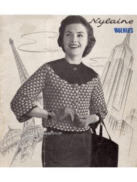 Cardigan Knitting e-pattern