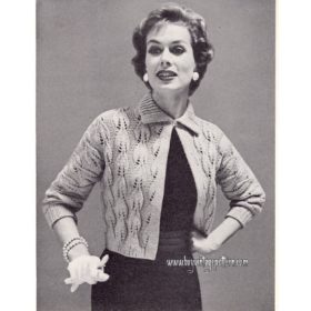 Vintage Short Cardigan PDF knitting pattern