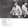 Vintage Jumbo Jacket PDF knitting pattern - Image 2