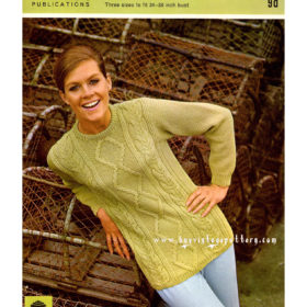 Sold Out ! Pullover knitting pattern