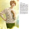 Vintage Cardigan knitting pattern downloadable PDF - Image 2