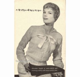 Vintage Gauged Jacket knit pattern downloadable PDF