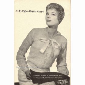 Vintage Gauged Jacket knit pattern downloadable PDF