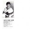 Vintage Lady Cape knitting pattern downloadable PDF - Image 2